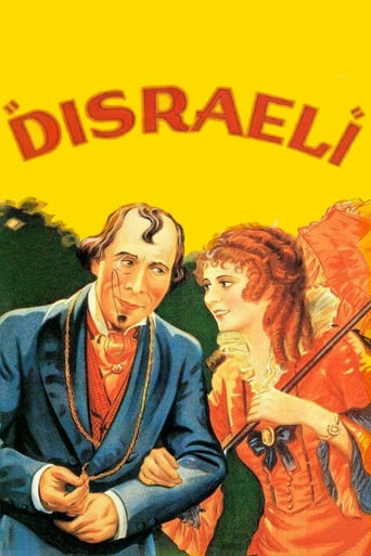 film poster