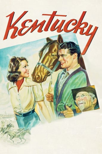 film poster