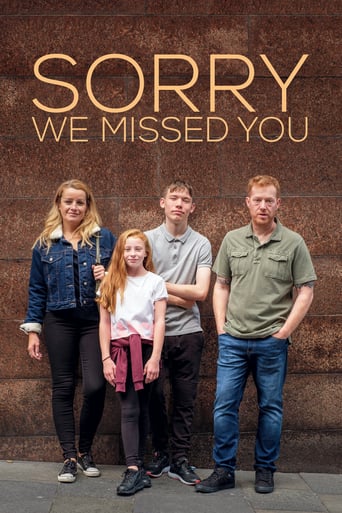 film poster