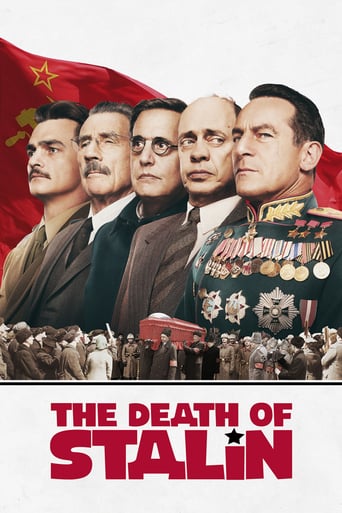 film poster