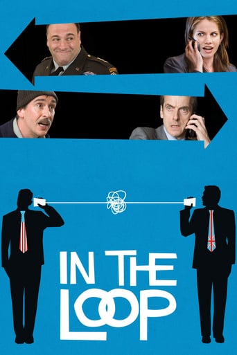 film poster
