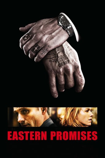film poster