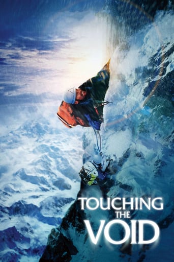 film poster