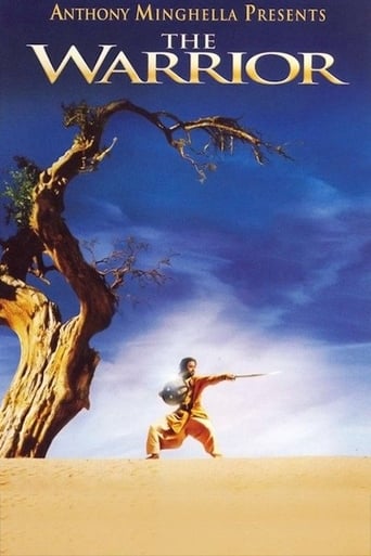 film poster