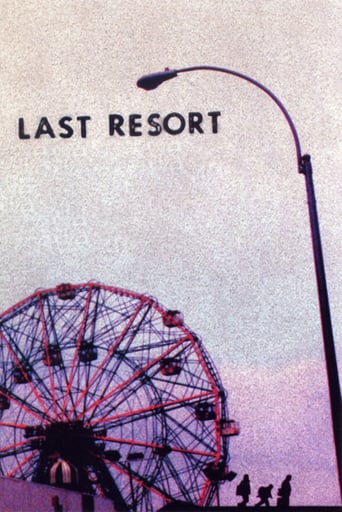 film poster