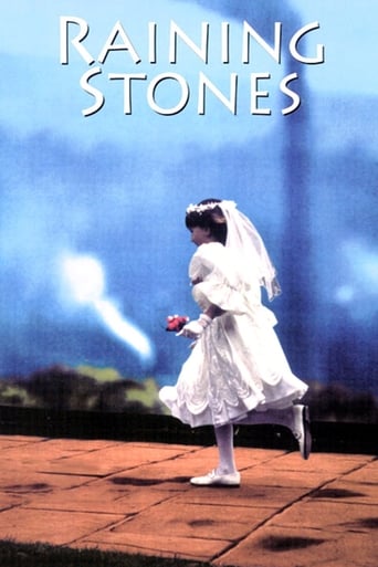 film poster