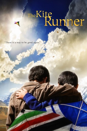 film poster