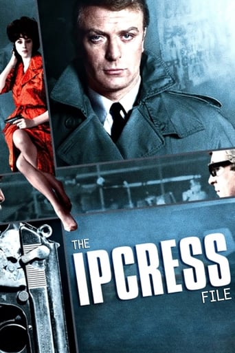 film poster
