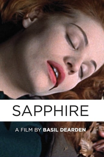 film poster