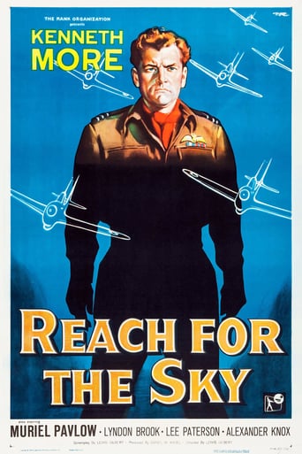 film poster