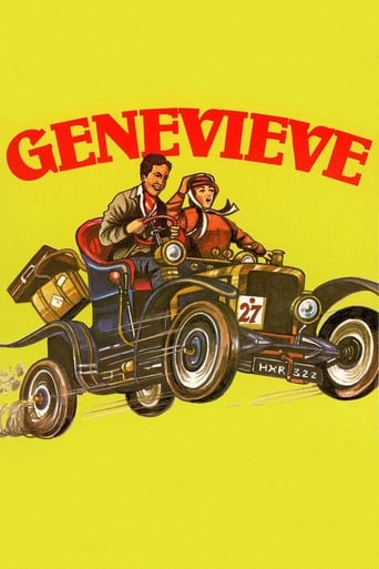 film poster