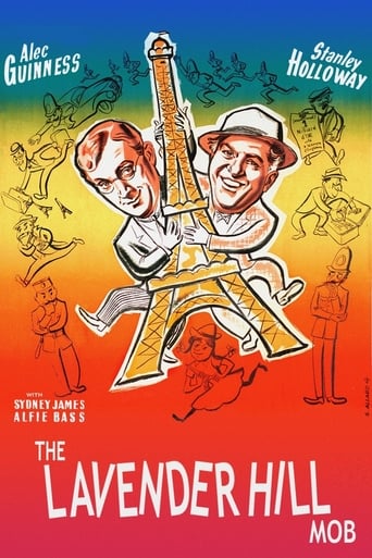 film poster