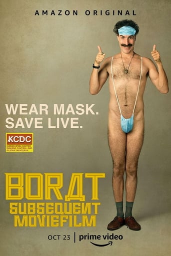 film poster