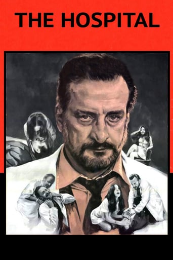film poster