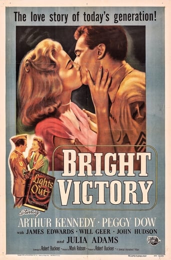 film poster