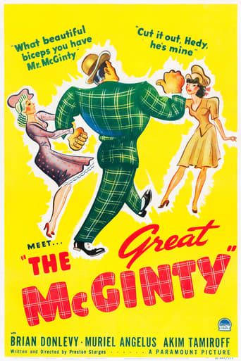 film poster