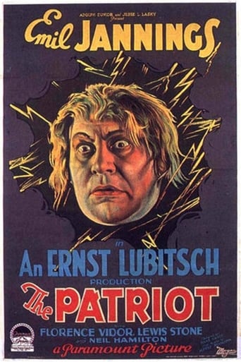 film poster