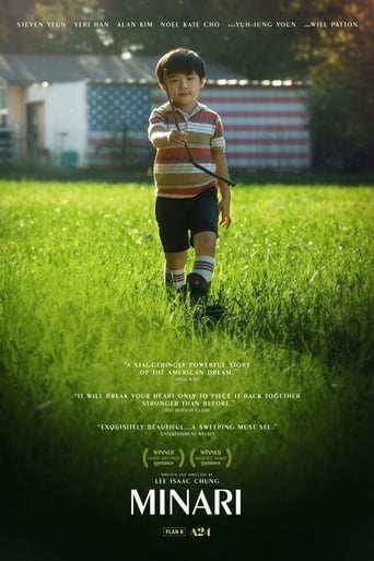 film poster