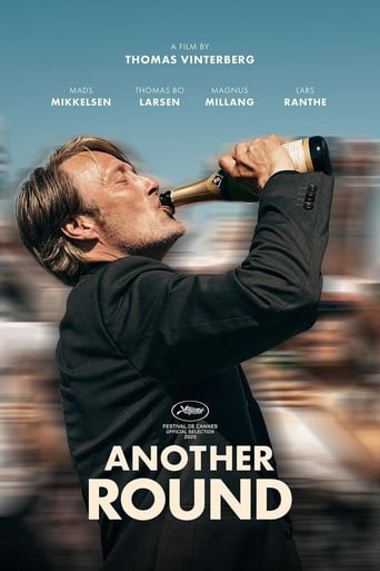 film poster
