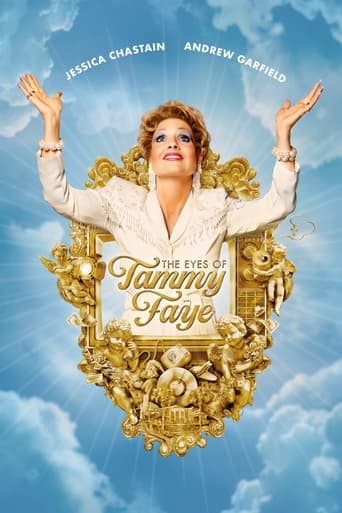 film poster