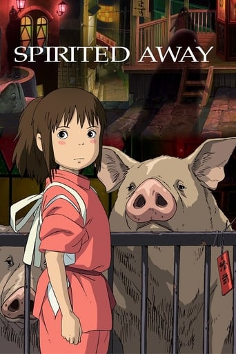 film poster