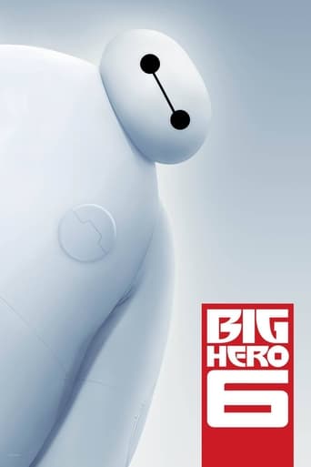 film poster