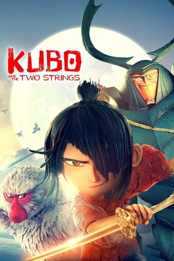 film poster