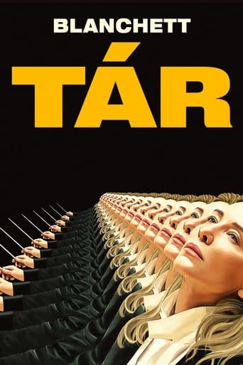 film poster