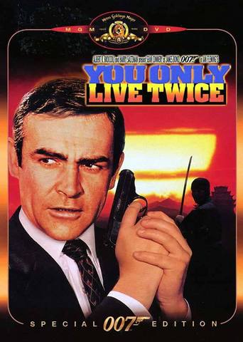 film poster