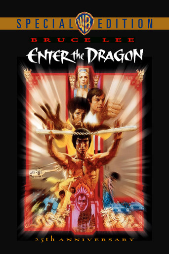 film poster