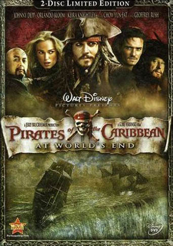 film poster