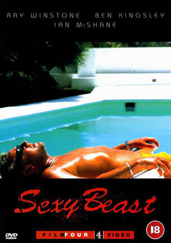 film poster