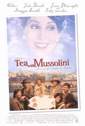 film poster