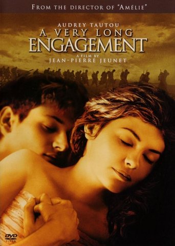 film poster