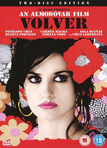 film poster