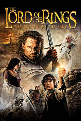film poster