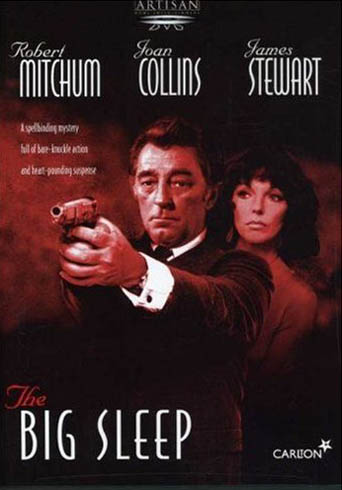 film poster