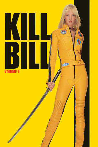 film poster