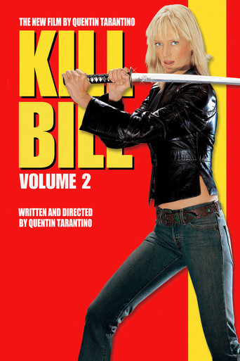 film poster