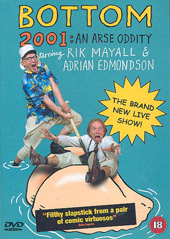 film poster