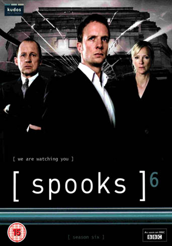 film poster