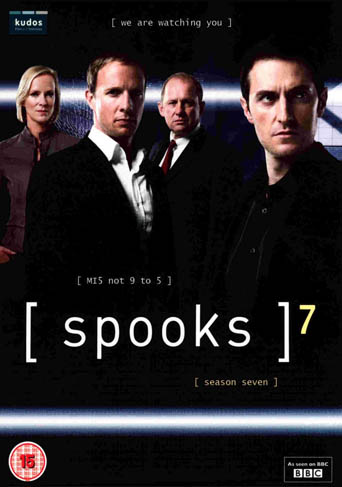 film poster
