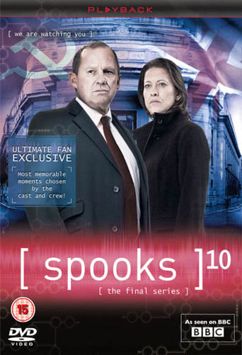 film poster