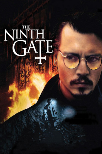 film poster