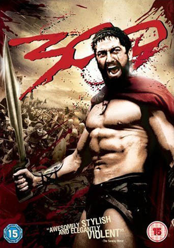 film poster