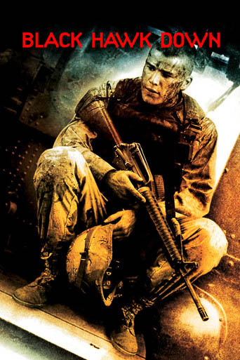 film poster