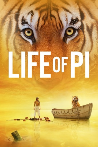 film poster