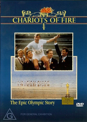 film poster
