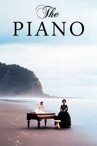 film poster