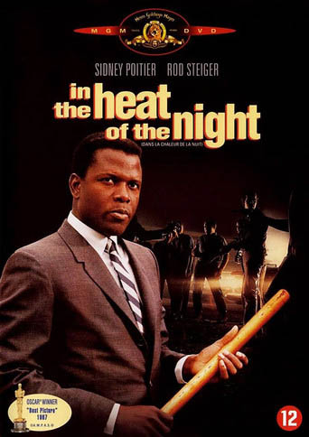 film poster